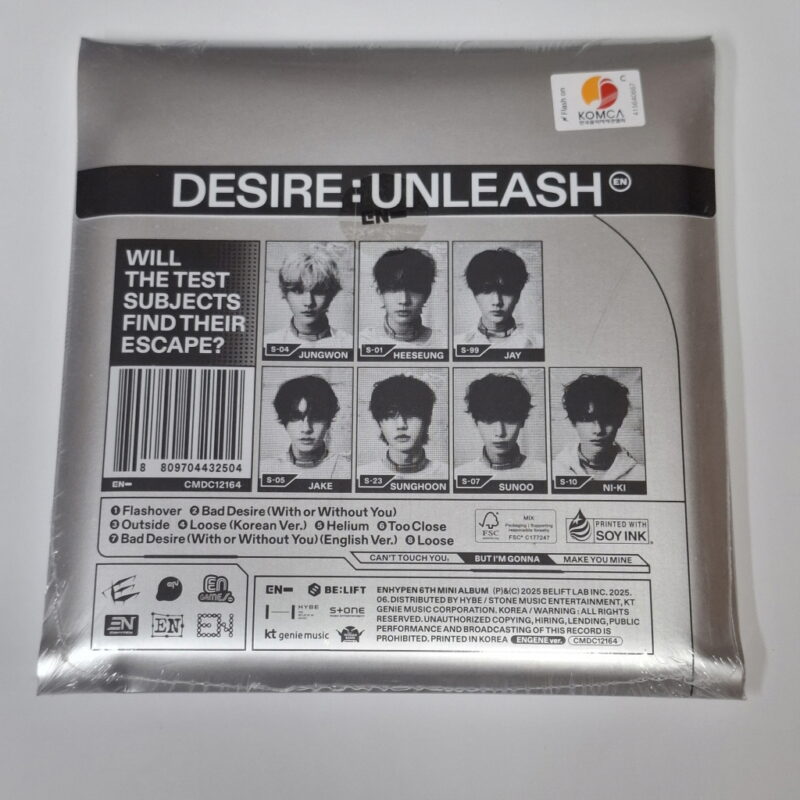 ENHYPEN - DESIRE UNLEASH (ENGENE version) (6th Mini Album) back