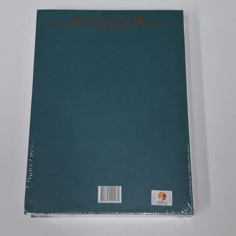 ENHYPEN-DIMENSION-DILEMMA-ODYSSEUS-Version-1st-Album-back