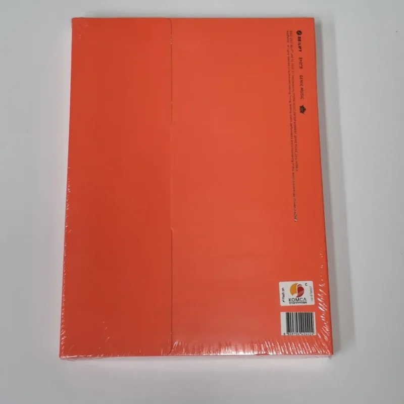 ENHYPEN-MANIFESTO-DAY-1-D-Version-back