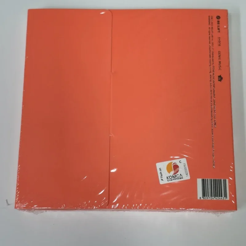 ENHYPEN-MANIFESTO-DAY-1-ENGENE-D-version-back