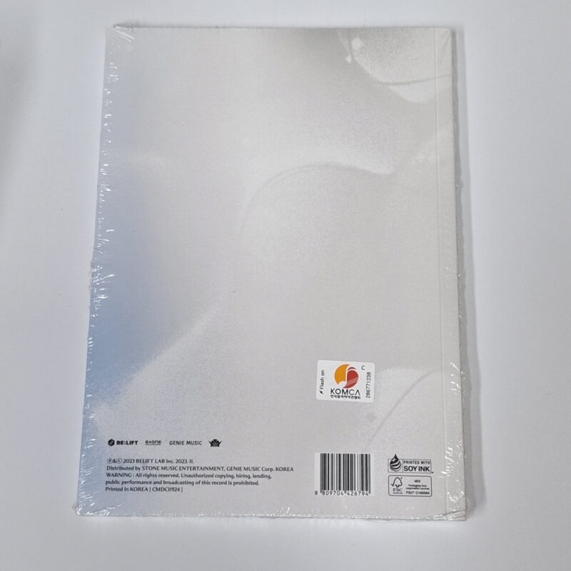 ENHYPEN - ORANGE BLOOD (ENGENE version) back