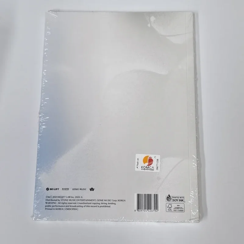 ENHYPEN-ORANGE-BLOOD-ENGENE-version-back