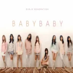 Girls' Generation (SNSD) - 1st Album Repackage Baby Baby