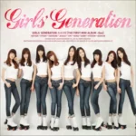 Girls' Generation (SNSD) - 1st Mini Album Gee