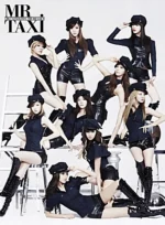 Girls' Generation (SNSD) - 3rd Repackage Mr. Taxi