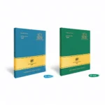 Golden Child - 2nd Mini Album Miracle (Random Ver.)
