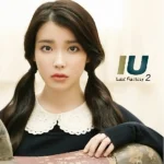 IU - Last Fantasy (2nd Album)
