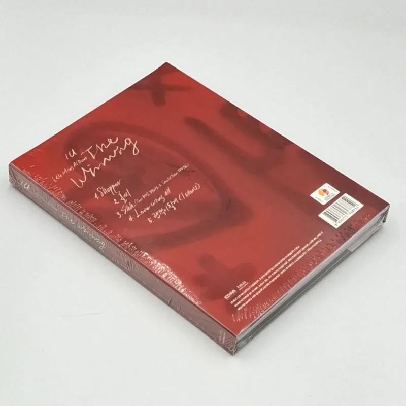 IU - The Winning (I win version) (6th Mini Album) back