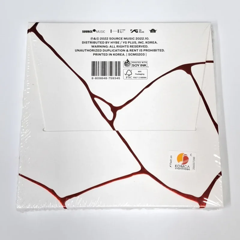 LE SSERAFIM - ANTIFRAGILE (Version COMPACTE) (2e Mini Album) retour 3