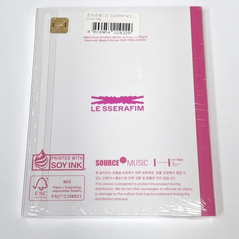 LE SSERAFIM - 'ON-OFF' 22-23 FILM PHOTOBOOK retour