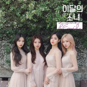 LOONA 13 - 1st Mini Album Repackage Love & Evil B (Normal Edition) (Reissue)