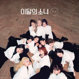 LOONA - Mini Album Repackage XX (Limited B Ver.)