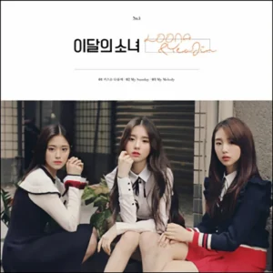Loona & YeoJin - Single Album (Reissue)