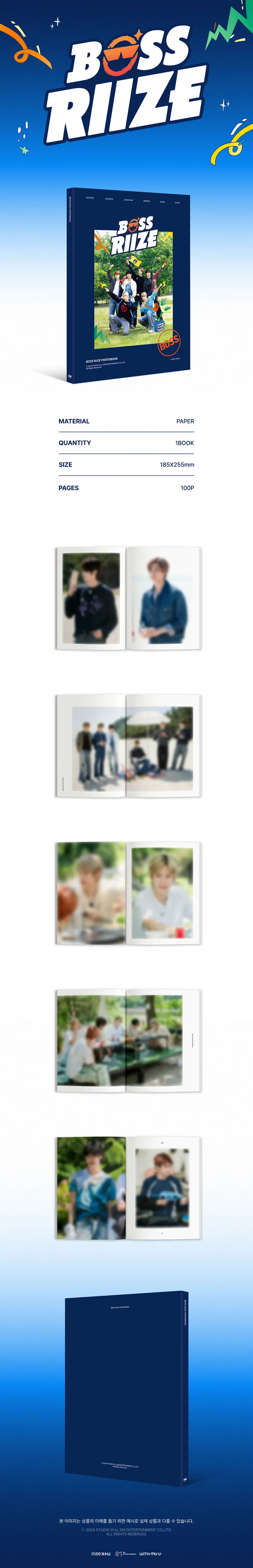 RIIZE - BOSS RIIZE POP-UP EXHIBITION Photobook 2 RIIZE - BOSS RIIZE POP-UP EXHIBITION Photobook details