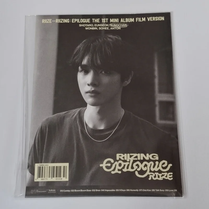 RIIZE-RIIZING-Epilog-FILM-Version-Front-2