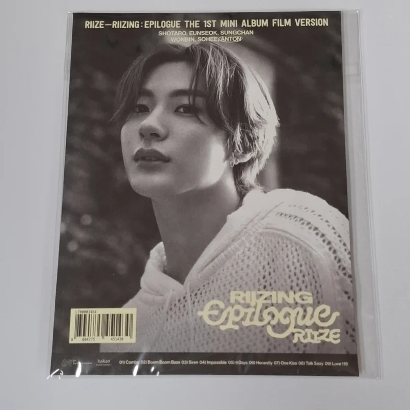 RIIZE-RIIZING-Epilog-FILM-Version-Front-5