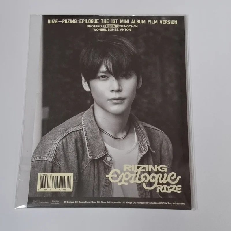RIIZE-RIIZING-Epilog-FILM-Version-Front