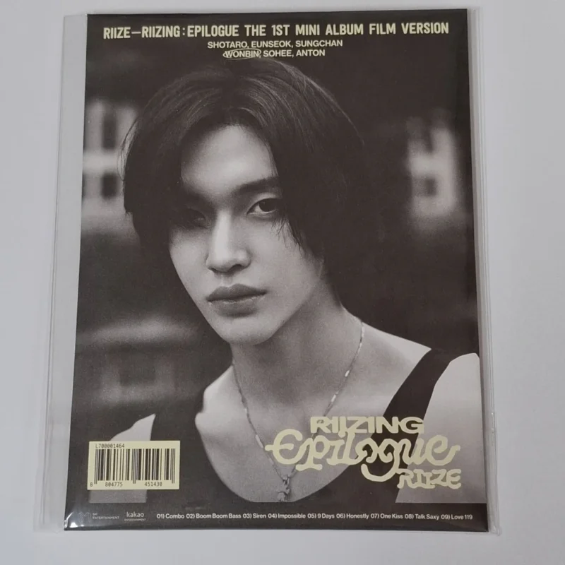 RIIZE-RIIZING-Epilog-FILM-Version-wonbin