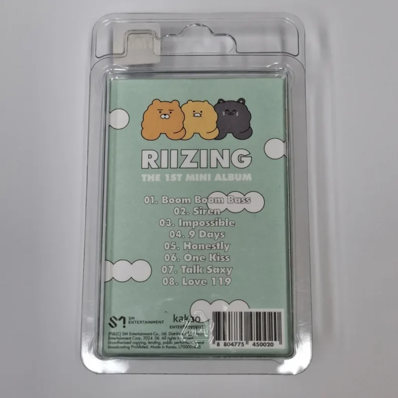 RIIZE - RIIZING (SMini Version) (1st Mini Album) back