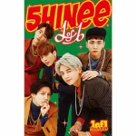 SHINee - 5th Album 1 of 1 (Cassette Tape) SHINee - 5th Album 1 of 1 (Cassette Tape)