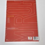 Stray-Kids-Cle-1-MIROH-MIROH-Version-Mini-Album-back Stray-Kids-Cle-1-MIROH-MIROH-Version-Mini-Album-back