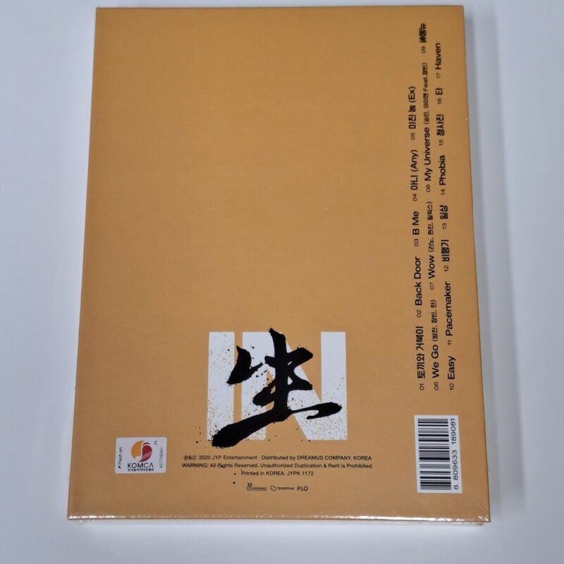 Stray Kids - IN LIFE (Standard B Version) (1st Album Repackage) back