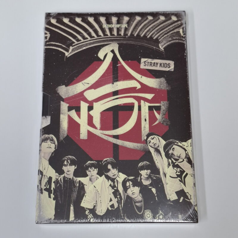 Stray Kids - SKZHOP HIPTAPE 'HOP' (SKZHOP VERSION) front