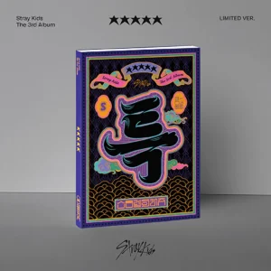 Stray Kids - ★★★★★ (5-STAR) (3rd Album) (LIMITED VERSION)