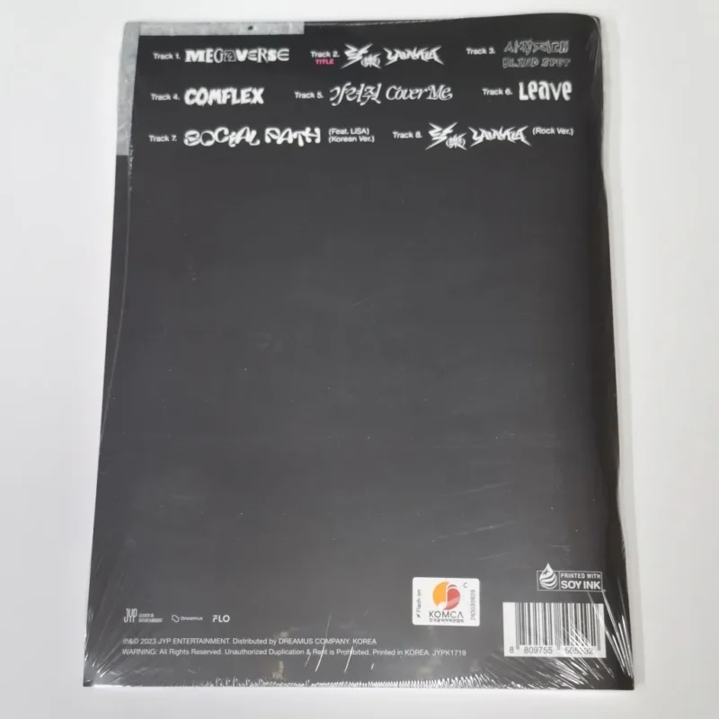 Stray-Kids-樂-STAR-Rock-Star-ROCK-VERSION-Mini-Album-back