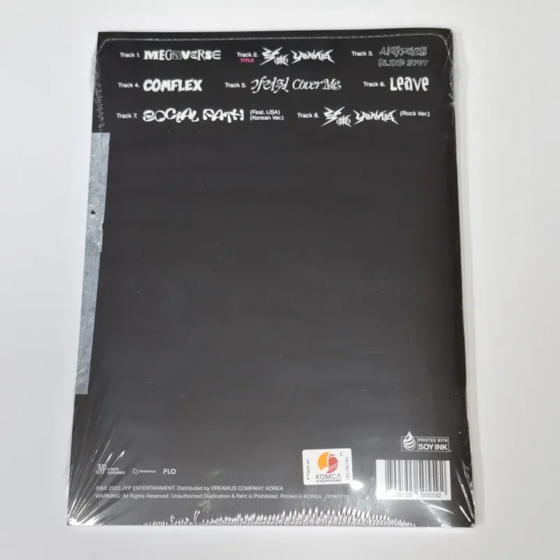 Stray-Kids-樂-STAR-Rock-Star-ROLL-VERSION-Mini-Album-back