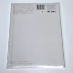 THE BOYZ - Unexpected (Photobook Version) back THE BOYZ - Unexpected (Photobook Version) back