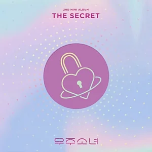 WJSN (Cosmic Girls) - The Secret (2nd Mini Album)