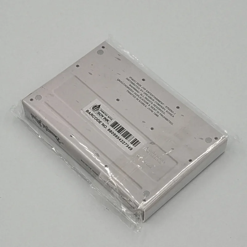 Xdinary Heroes - Beautiful Mind (PLATFORM ALBUM) (6th Mini Album) back 2