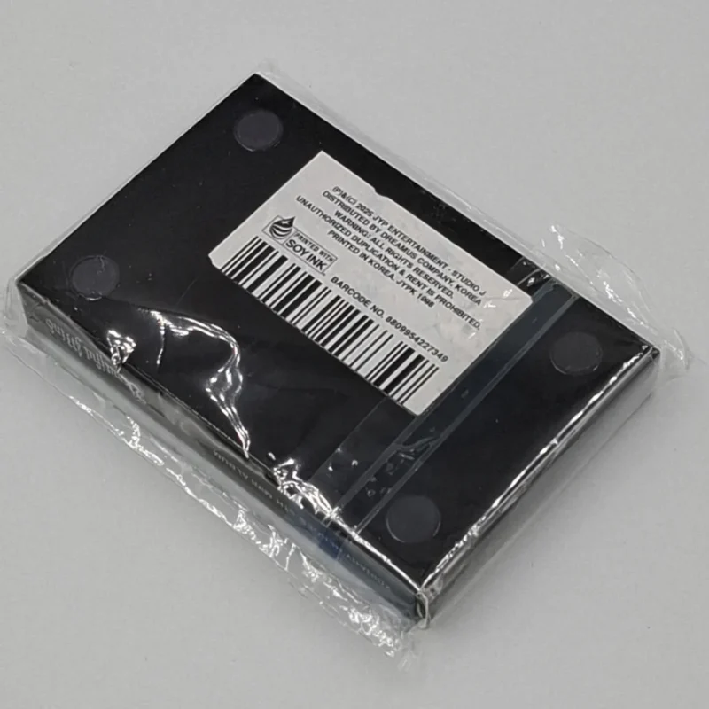 Xdinary Heroes - Beautiful Mind (PLATFORM ALBUM) (6th Mini Album) back