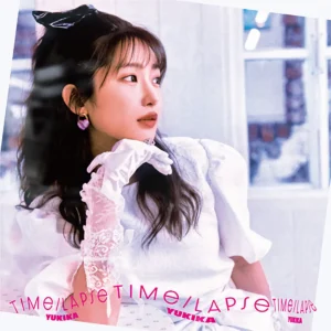 YUKIKA - Time-Lapse (CITYPOP REMAKE ALBUM)