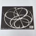 aespa - Armageddon (Authentic Version) (1st Album) front 2 aespa - Armageddon (Authentic Version) (1st Album) front 2