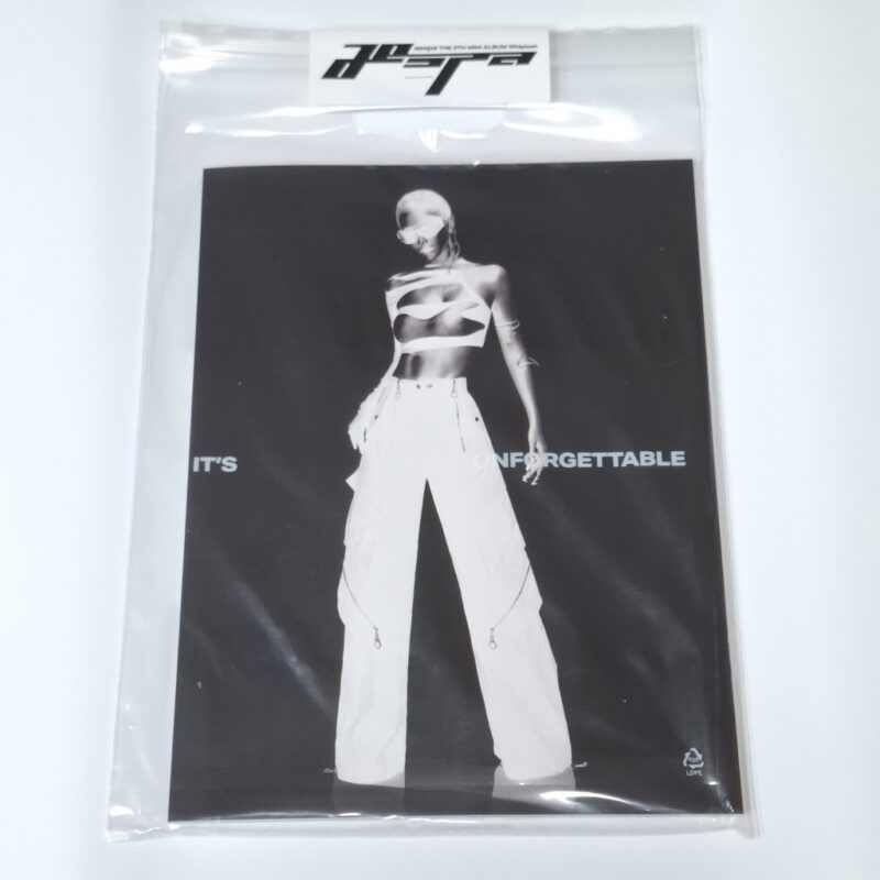 aespa - Whiplash (BEAT NINGNING Version) (5th Mini Album) front