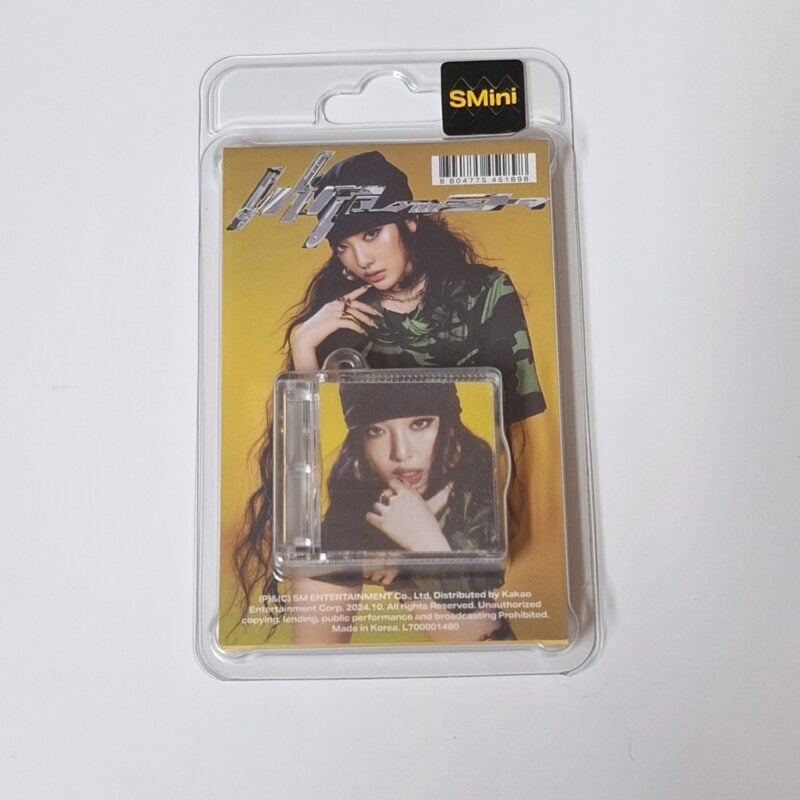 aespa - Whiplash (SMini NINGNING Version) (5th Mini Album) front