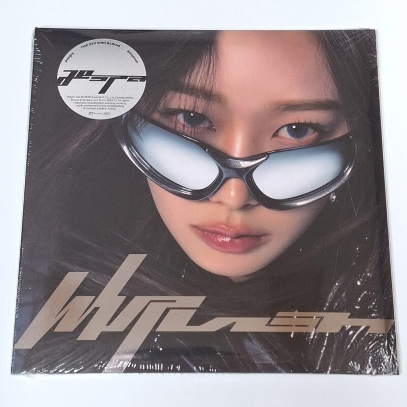 aespa - Whiplash (SPEED GISELLE Version) (5. Mini-Album) Frontseite