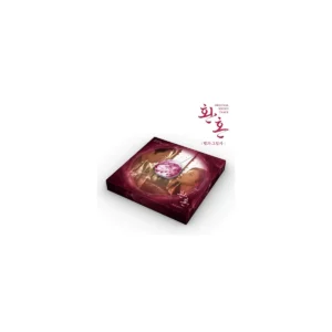 Alchemy of Souls: Light and Shadow OST (tvN Drama)