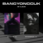 BANG YONGGUK - 2