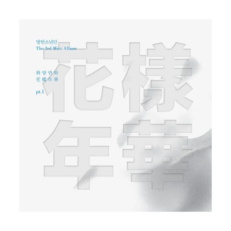 BTS - In the Mood for Love Part 1 (White Version) (3rd Mini Album)