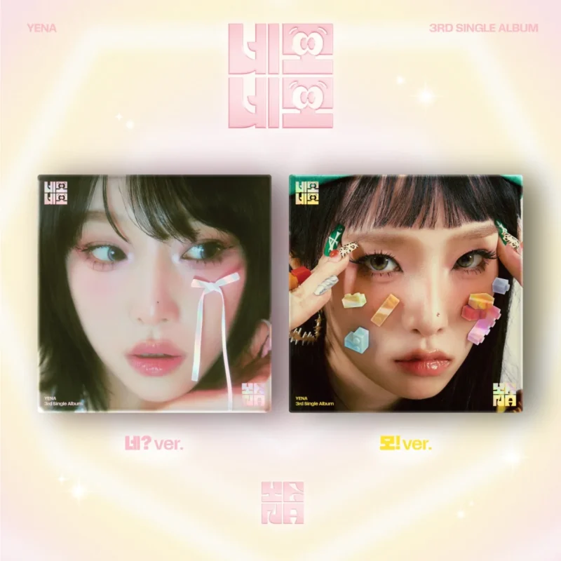 Choi Yena - NEMO NEMO (MO! version) (3rd Single)