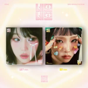 Choi Yena - NEMO NEMO (NE? version) (3rd Single)