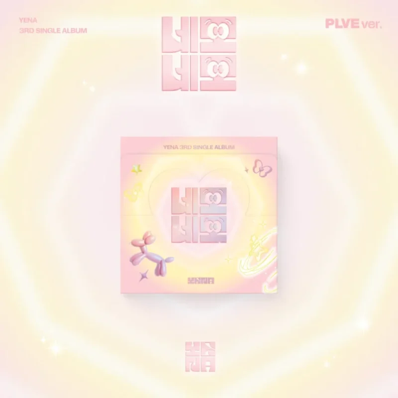 Choi Yena - NEMO NEMO (PLVE version) (3rd Single)