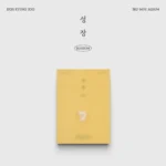D.O. - BLOSSOM (POPCORN Version) (3rd Mini Album)