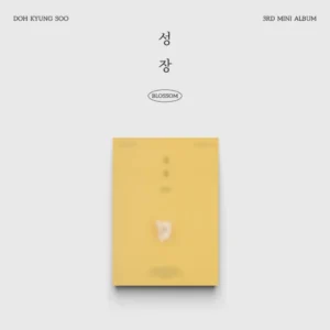 D.O. - BLOSSOM (POPCORN Version) (3rd Mini Album)