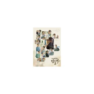 Dr. Romantic Season 3 OST (SBS TV Drama)