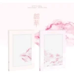 EPEX - 1st Album Youth Chapter 1 : YOUTH DAYS (Random Version)