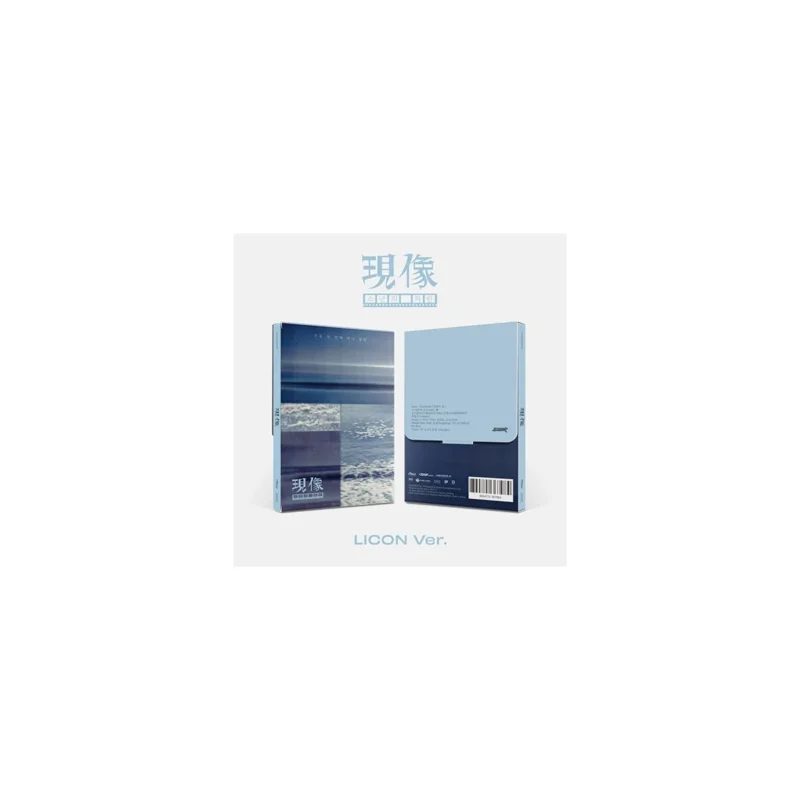GIUK (ONEWE) - 現像 : 소년의 파란 (LICON Version) (2nd Mini Album)